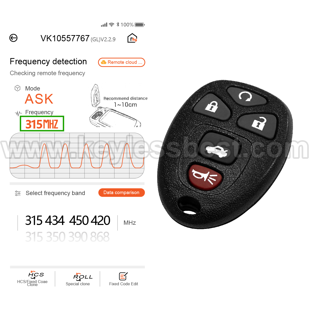 2004-2013 Buick Chevrolet Pontiac Saturn LaCrosse Cobalt Malibu G5 G6 Grand Prix Aura Sky / 5 Buttons Keyless Entry Remote / KOBGT04A / PN: 22733524